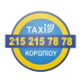 icon Ταξί Κορωπίου