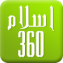 icon Islam360