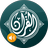icon Al Quran MP3 Full Offline 1.0.7
