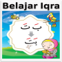 icon Belajar Iqro for Doopro P2