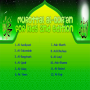 icon Murottal Al Quran For Kids 2nd