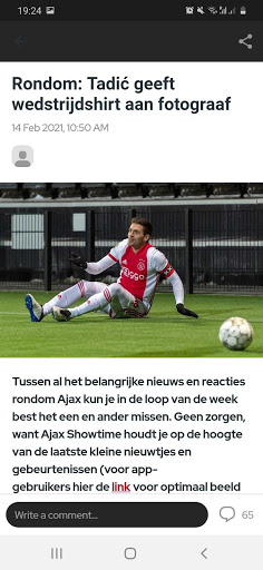 Ajax Showtime