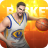 icon Street Basketball superstars 0.7.1.0