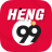 icon Heng99 1.0.1