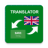 icon com.anhlt.arentranslator 1.2