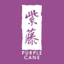 icon Purple Cane