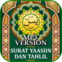 icon Yassin dan Bacaan Tahlil Arwah - MP3 for oppo F1
