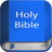 icon Bible King James Version 3.7.3