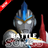 icon Ultraman Battle Music and Background 3.1