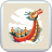 icon Dragon Boat Festival 1