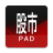 icon com.mtk.pad 3.2.0.0.9
