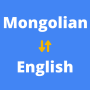 icon Mongolian English Translator for Sony Xperia XZ1 Compact