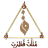 icon com.mothalath.qutrub 1.1.2