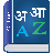 icon Hindi Dictionary Boishakhi