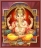 icon Ganesh Mantra 1.9