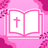 icon com.masterapps.bibliaparamulherdefe 0.2.52