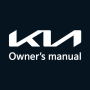 icon Kia Owner’s Manual App (Official)