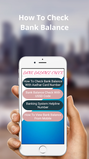 Aadhar Card Se Bank Balance Check Kare App