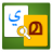 icon Arabic Dictionary V: 1.0 By Syamu Vellanad 1.08