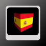 icon Cube ES LWP simple