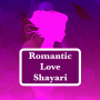 icon Romantic Love Shayari