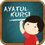 icon Learn Ayatul Kursi - By Word for Samsung Galaxy Note 10 1