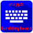 icon com.gorankeyboard.language.kurdi 4.0