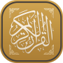 icon Quran Android Offline
