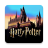 icon Harry Potter 3.5.1
