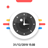 icon Timestamp Camera 1.5.7
