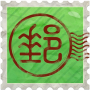 icon Taiwan Zip Code for Samsung Galaxy Note 10 1