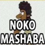 icon Noko Mashaba Funny Videos