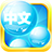 icon Mandarin Bubble Bath 2.9