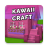 icon Kawaii Mods 2.0.8