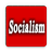 icon Socialism History 1.7