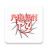 icon Fananpy Radio 4.1.0