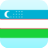 icon an.UzbekTranslate 21.4