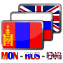 icon Mongolian Multi-Dictionary