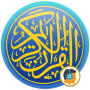 icon Meala Quran