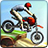 icon Dirt Bike Pro 1.0.1