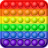 icon Pop It Fidget 1.0.3