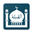 icon Qibla Finder 1.10.2.1