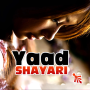 icon Yaad Shayari for Doopro P2