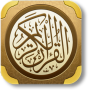 icon Read Quran for intex Aqua A4
