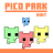 icon Pico Park Walkthrogh 1.0.0