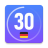 icon German in 30 days 2.0.7