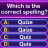 icon Spelling Quiz 2.7