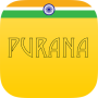 icon Purana for intex Aqua A4