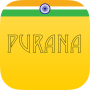 icon Purana for tecno F1