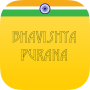 icon Bhavishya Purana for Sony Xperia XZ1 Compact
